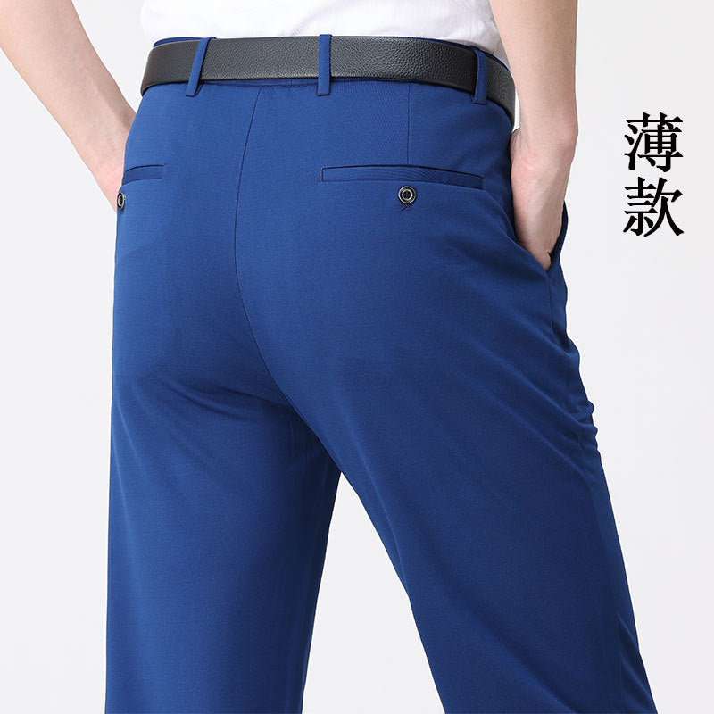 MANSSINO™ | Men's Elastic-Waist Trousers